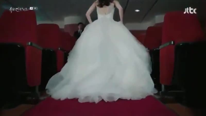 Queen In Hyuns Man
