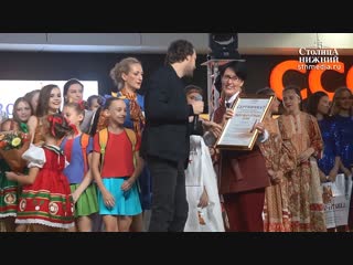 Конкурс-премия «Перо Жар-Птицы» в четвертый раз прошел в Нижнем Новгороде