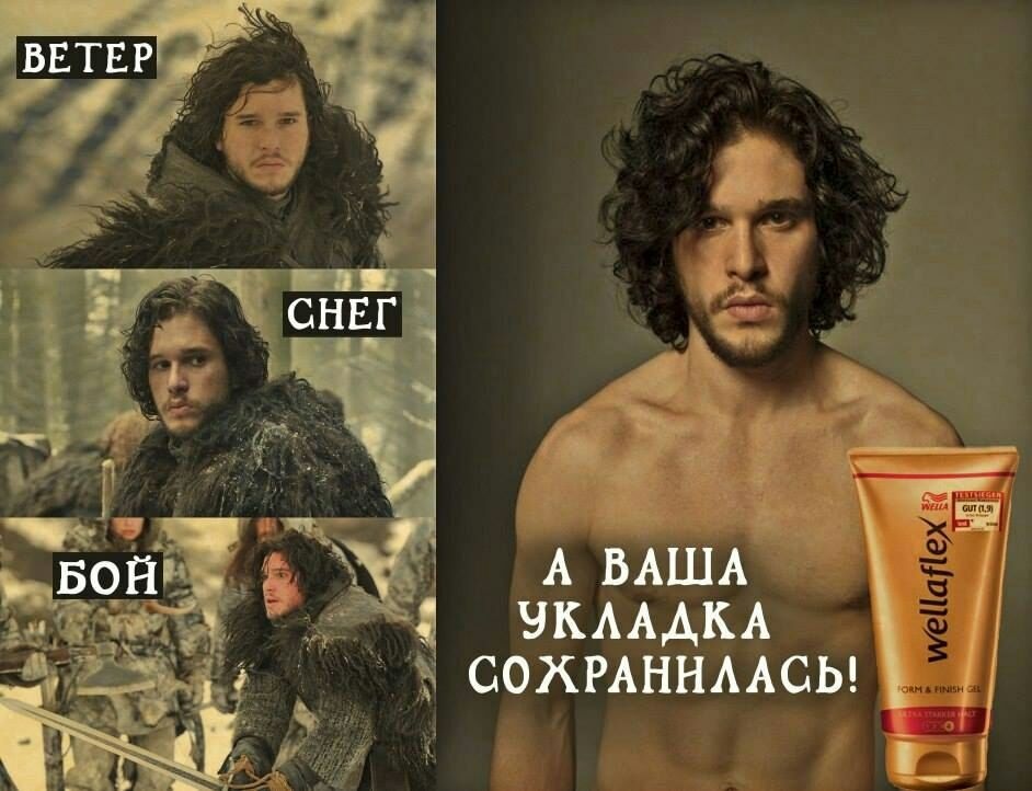 Imp