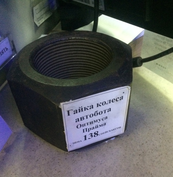 Креативно 