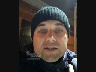 Ростовчанин сочинил стих про первый снег 14.11.2018 Ростов-на-Дону Главный