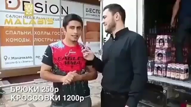 Убил😂😂 а сколько вы тратите