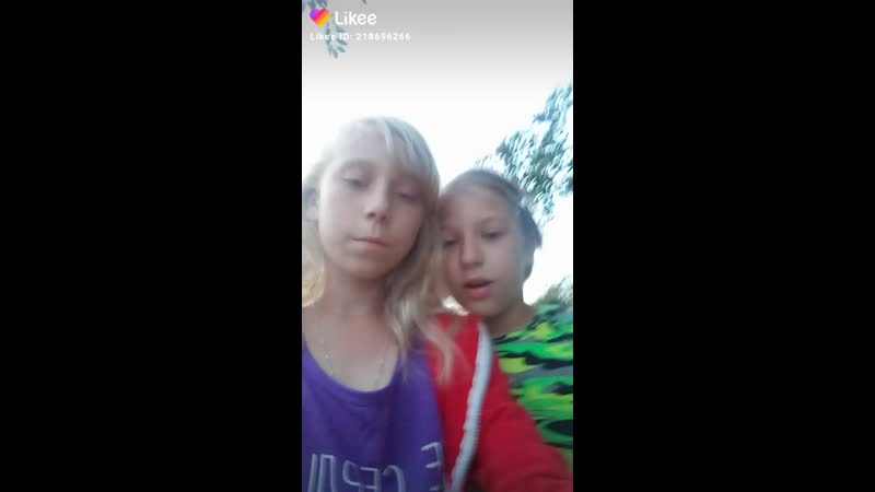 Званок