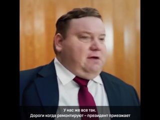 «У нас не страна, а декорация». Очень смелый финал сериала «Большая игра»