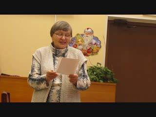 Людмила Корнаева