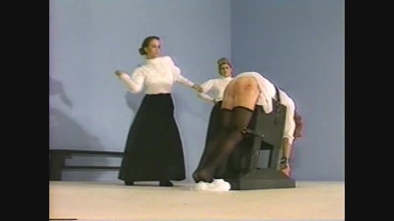 The Birching of Bernadette ONeil