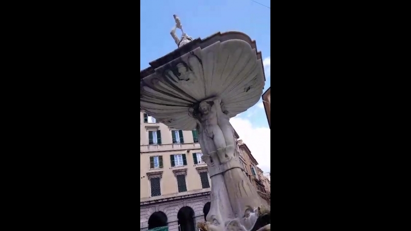 Fontana nella zona di Luigi Ferrari