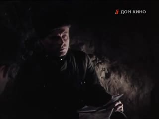 Его батальон (1 серия) (1989) фильм смотреть онлайн