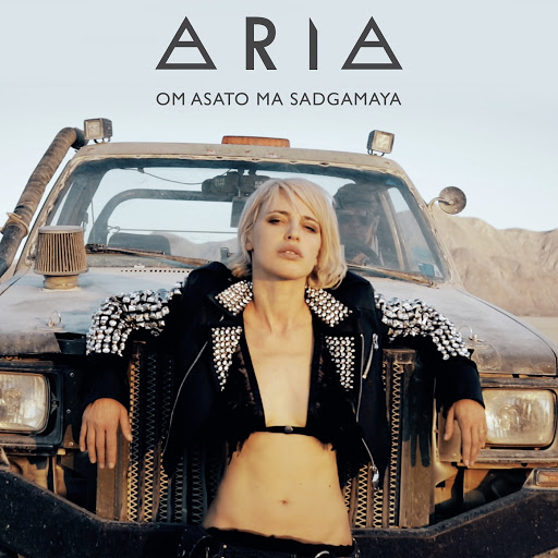 ARIA альбом Om Asato Ma Sadgamaya