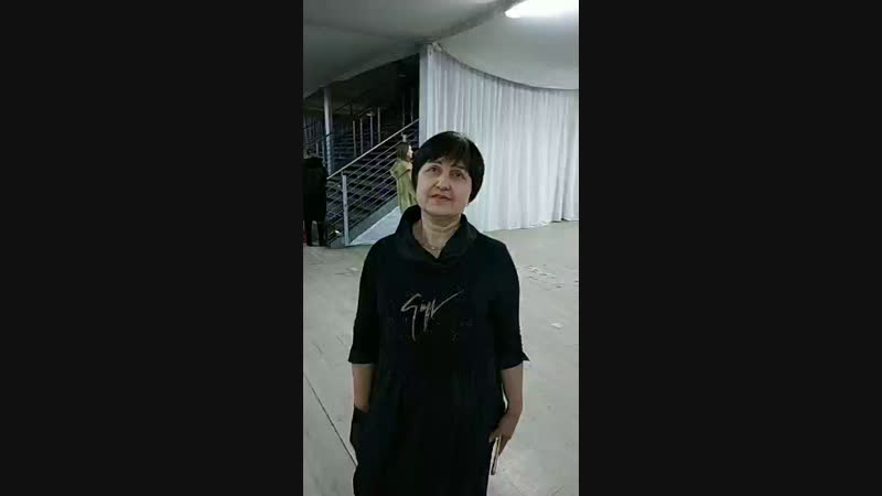 Ключникова Ирина