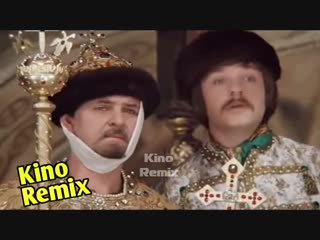 фильм иван васильевич меняет профессию kino remix 2018 лавров дебилы угар ржака комедия до слез смешные приколы мистер посол