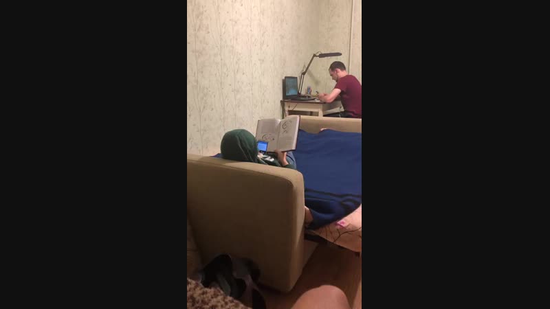спалили
