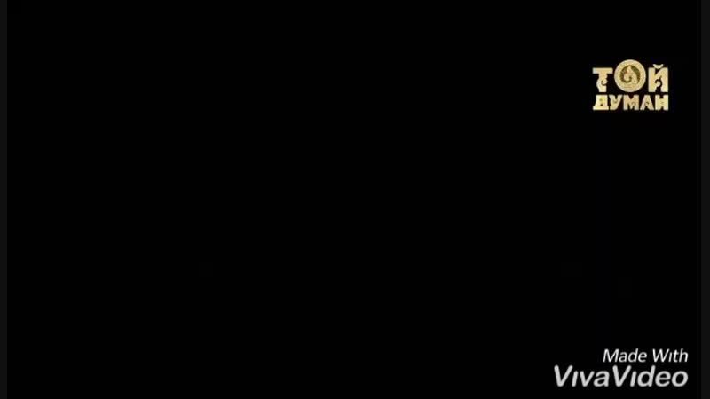 Nurbullin Сағынған шығарсың