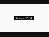 STREET FASHION SHOW 2019 / Танцевальная команда DIVINE (k-pop)