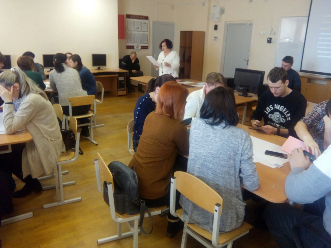 «Методы и приемы работы с учащимися, требующими повышенного педагогического внимания»