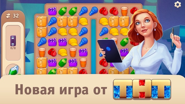 Универ и САШАТАНЯ