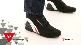 Dainese Motorshoe D-Wp® Shoes