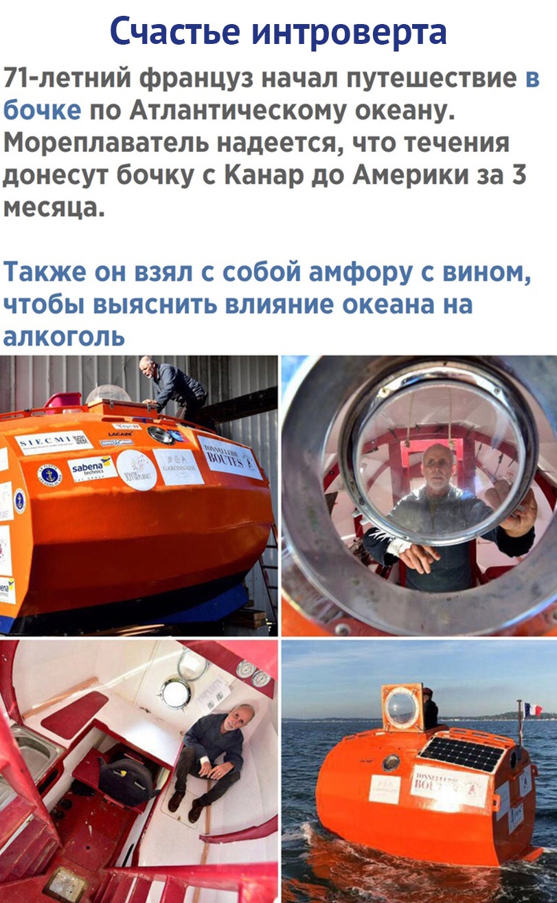 https://pp.userapi.com/c851220/v851220692/7adea/KcJOgZKocHo.jpg