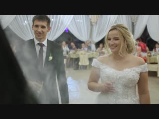 05/10/2018 Юлия и Владимир