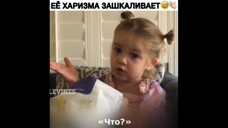 Ей надо в стендап