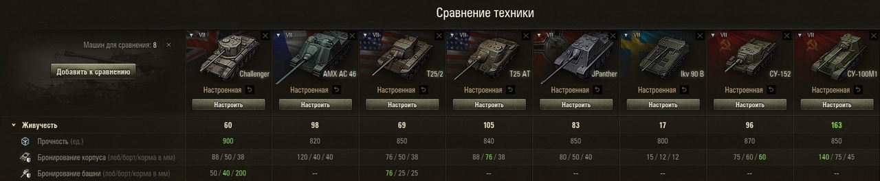 abxXxtx9ShI.jpg