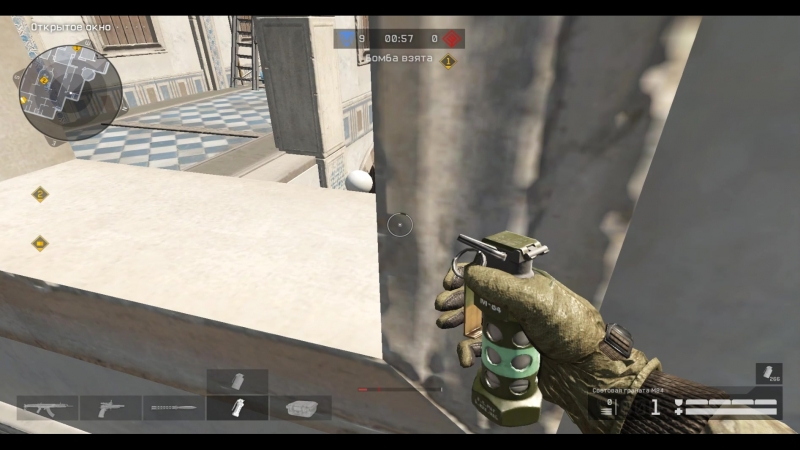 Clutch 2vs5