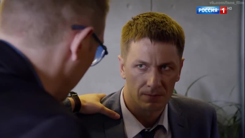 Пока бьется сердце (2018) HDTV 1080p