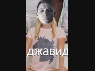 ОТВЕТАЧКА ЦЫГАНУ ДУБЛЬ ДВА