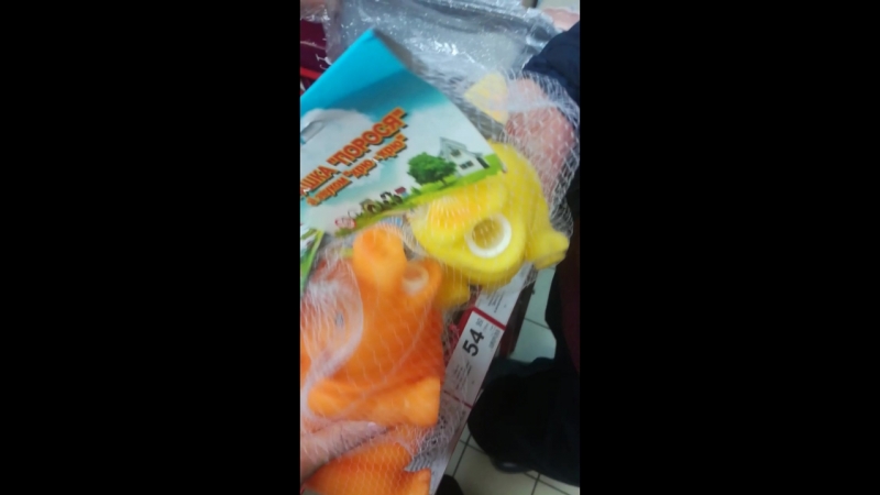 ухах
