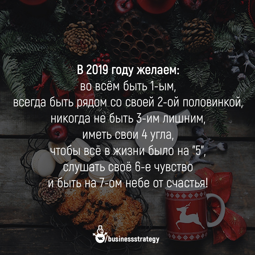 С Новым Годом Друзья Слушать С Новым Годом Друзья Слушать