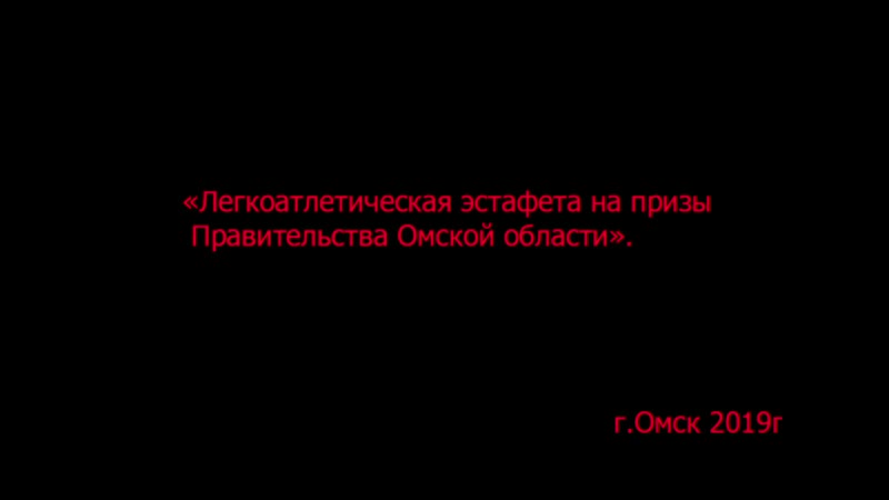 12 гим.mp4