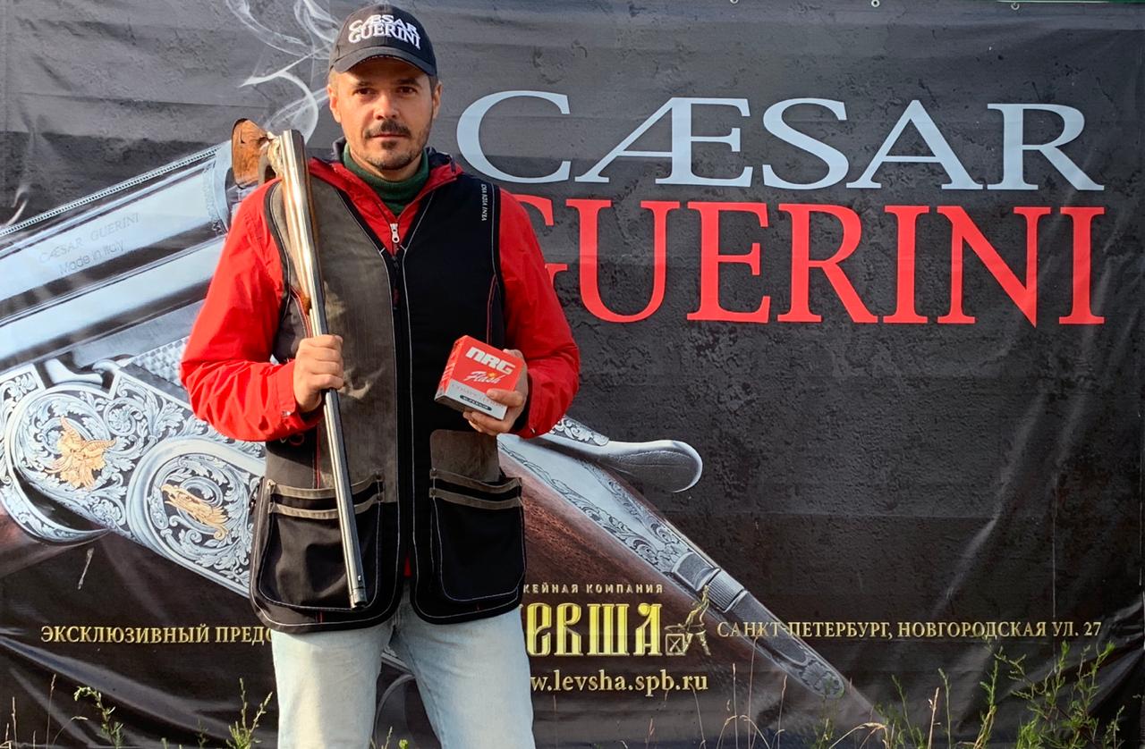 Sporting moscow. Знак Невский Гран-при.