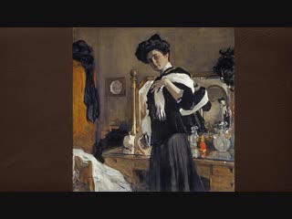 Серов Валентин Александрович (1865-1911) Женский портрет