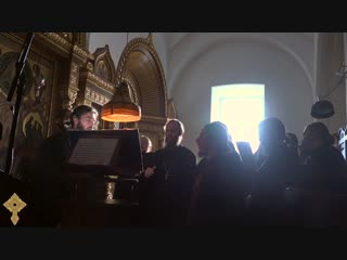Хор братии Валаамского монастыря - Агни Парфене