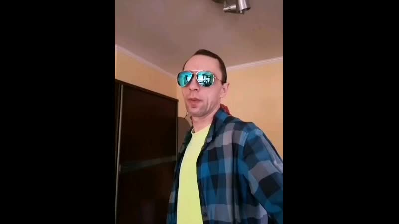 Я всё ещё 47-летний ребёнок. 😜