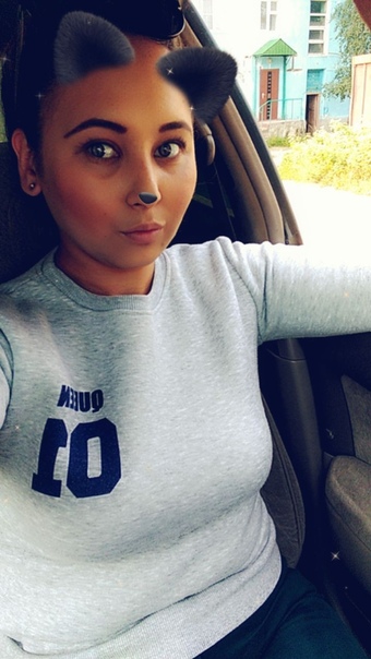 Катя Векшина, Россия, Ленск