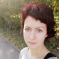 Татьяна Чепурная