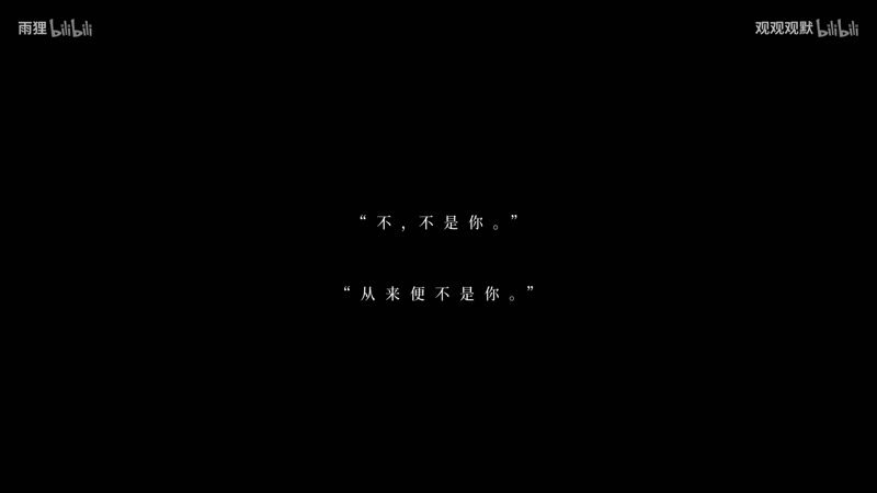 【ChiYu】灰死病少女【又一位高音巨稳的歌姬】