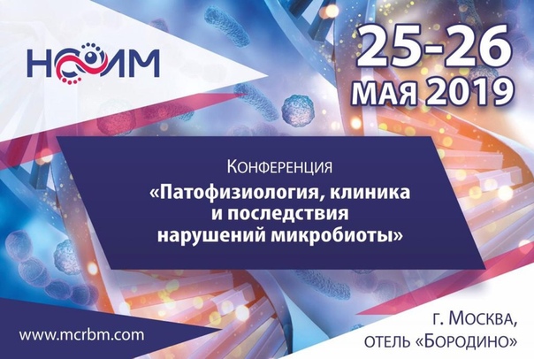 Уважаемые коллеги! Уважаемые коллеги!