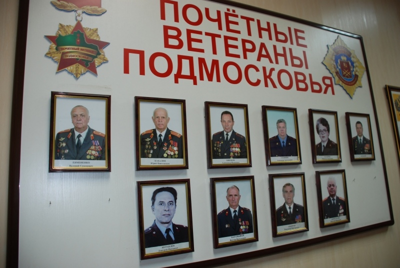 Грант на открытие музея