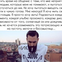 Алексей Щеглов | Орехово-Зуево