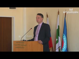 КГУ Онлайн Новости (5)