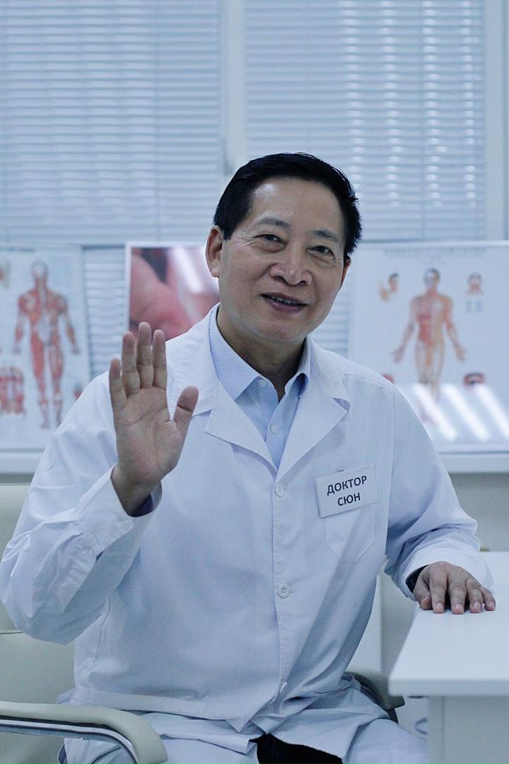 China Doctor Интернет Магазин Владивосток Отзывы