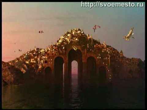 Ария - Закат Aria - Zakat