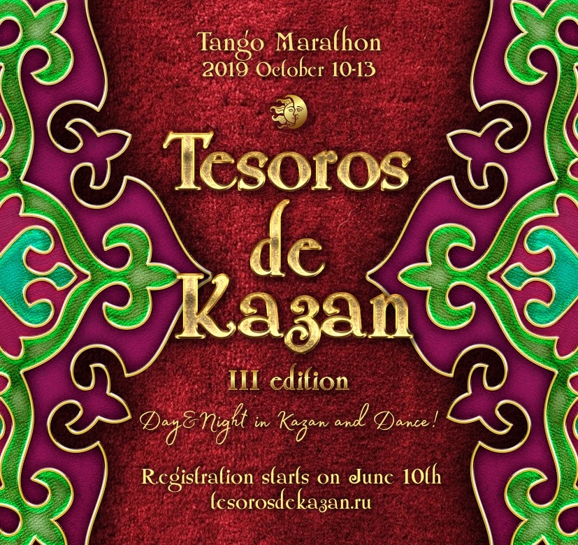 Афиша Казань Tesoros de Kazan Tango Marathon III edition