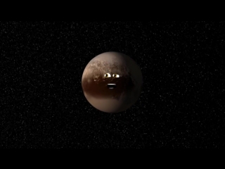 Pluto Song