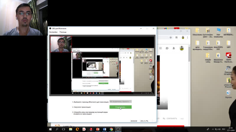 Live ҰБТ Академиясы | Биология