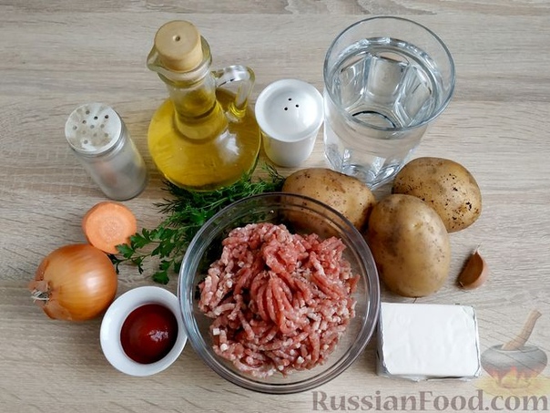 Сырный суп с фаршем Фарш мясной (любой, у меня свино-говяжий) - 250 г Картофель - 400 г Морковь - 0,3 шт. Лук репчатый - 0,5 шт. Сыр плавленый - 100 г Томатная паста - 0,5 ст.л. Чеснок - 1