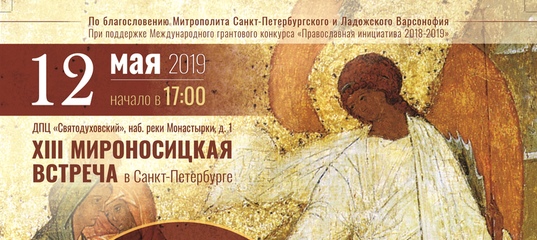 Вы колядочки блины ладочкин