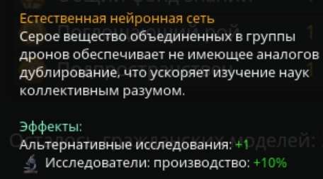 2-6Wb--froQ.jpg